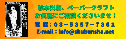 何なりとお気軽にご相談ください